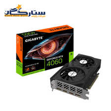 کارت گرافیک گیگابایبت مدل GIGABYTE GeForce RTX 4060 WINDFORCE OC 8G ظرفیت 8 گیگابایت